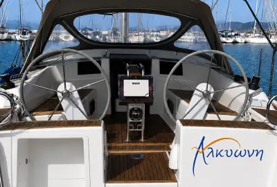 Alkyoni - Photo 4