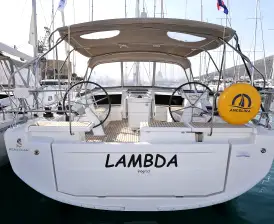Lambda