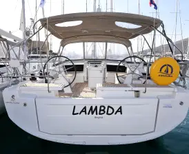 Lambda
