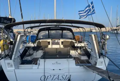 Optasia - Photo 2