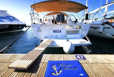 Mega - Photo 4
