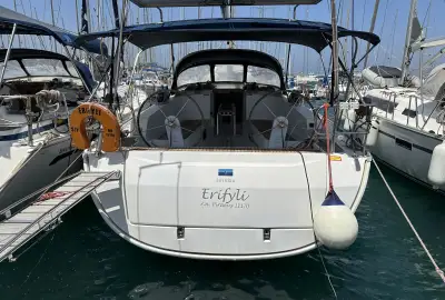 Erifyli - Photo 2