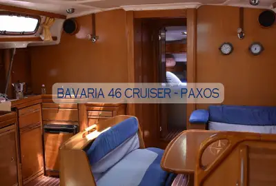 Paxos - Photo 5