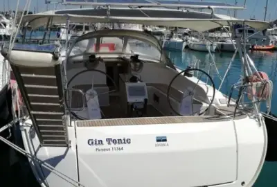 Gin Tonic - Photo 2
