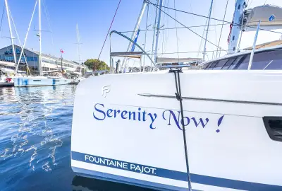 Serenity Now - Photo 4