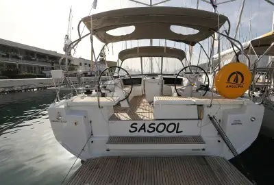Sasool - Photo 3