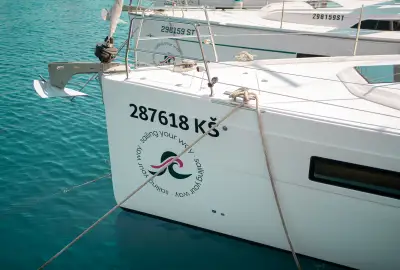 Skipper's Girl - Photo 5