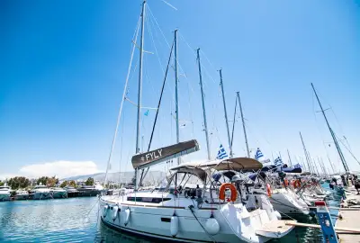 Pinta - Photo 5