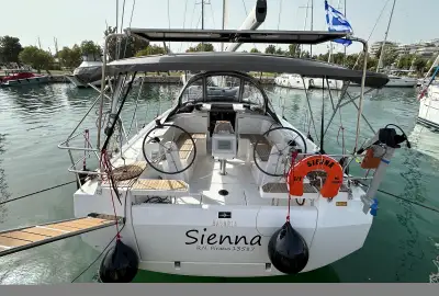 Sienna - Photo 2