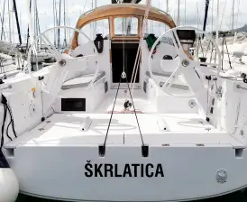 Škrlatica