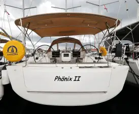 Phonix II