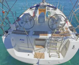 Aias