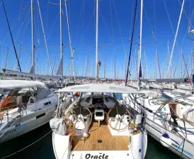 Oracle